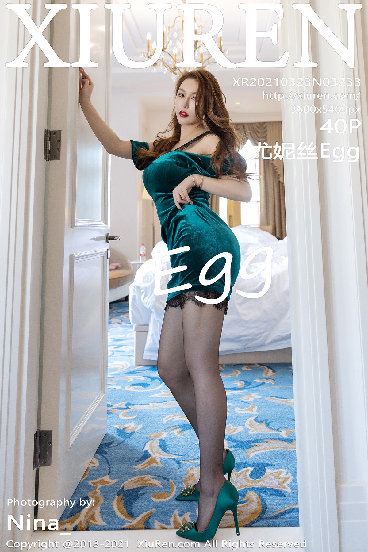 XiuRen秀人网  2021.03.23 No.3233 尤妮丝Egg